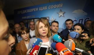 Фандъкова: В София не може да се спечели с купени гласове