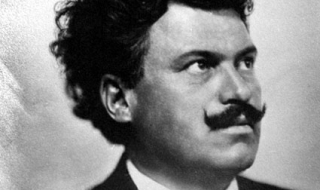 Историята на 14 юни