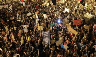 Мащабен протест в Израел