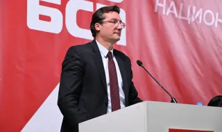 Стотици социалисти се събраха на национално съвещание за мобилизация за изборите на 25 октомври