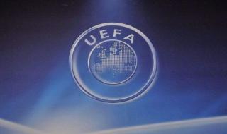 УЕФА ни наказа, но се разминахме с изхвърляне