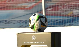 CSKA 1948 and Botev Plovdiv open the 12th round in the First League - schedule