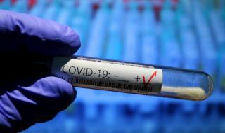 Увеличават двойно парите за клиничната пътека за коронавирус