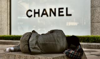 Богатите – все по-богати, бедните – все по-бедни