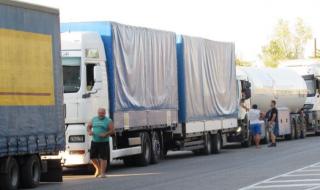 Затварят Поморийския проход за тежки камиони