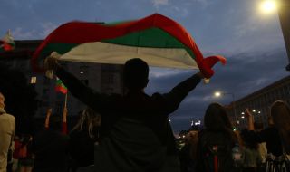 България - "дефектната демокрация"