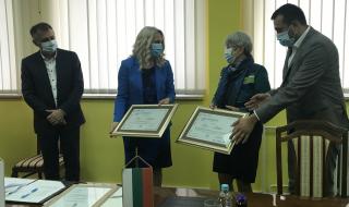 България предоставя безвъзмездна финансова помощ на Босна и Херцеговина