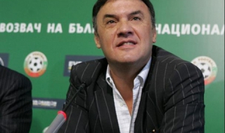 Боби Михайлов: Не е сериозно европейска държава да няма поне един стадион