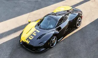 Запознайте се с най-скъпото ново Ferrari в историята