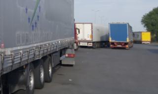 Върнахме камион с отпадъци на Италия