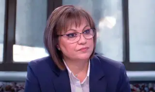Корнелия Нинова: Потресаващо!!! С гласовете на БСП и ИТН охраните и колите на НСО за Борисов и Пеевски остават