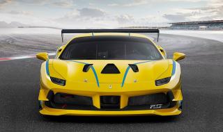 Най-мощното Ferrari с V8