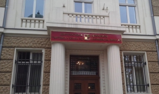 ДПС внесе законови промени, за да се оповести докладът за КТБ