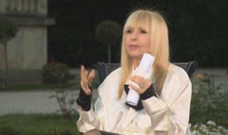 Лили Иванова: Стига сте спекулирали с България, направете нещо за България