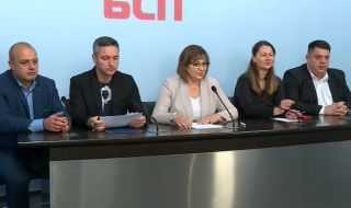 Нинова: Президентът Първанов събира партии за ново ляво обединение 