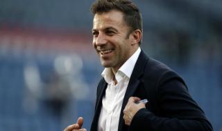 Дел Пиеро: На Пирло му беше много рано да става треньор на Ювентус