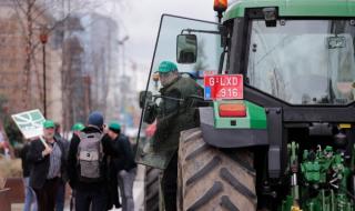 Фермери протестират пред ЕП