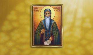 Почитаме Свети Иван Рилски Чудотворец