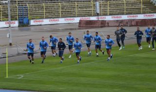 Левски приключи подготовката си за новия сезон с победа