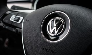 Volkswagen няма да строи завод до бойно поле