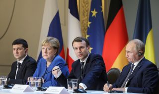 Голяма среща между Франция, Украйна и Германия