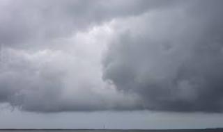 Облачен вторник