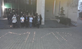 Флашмоб за мир в Пловдив