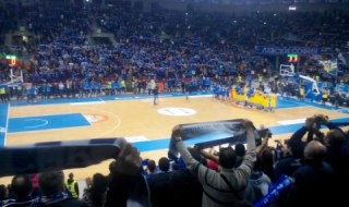 Сърце, душа за Левски София