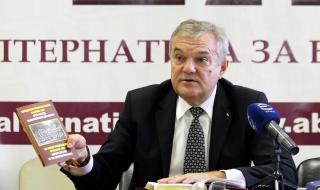 АБВ: Какво да правим с македонския език?