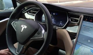 Автопилотът на Tesla бърка дете с конус (ВИДЕО)