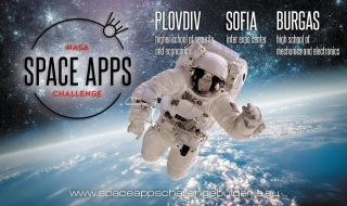 България отново ще участва в най-големия хакатон в света, организиран от НАСА