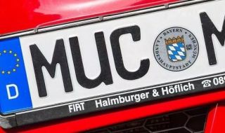 Мюнхен остава без регистрационни номера поради популярността на електрическите автомобили