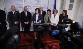 Нинова: Внасяме Закона за социалните услуги в Конституционния съд