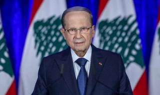 Президентът на Ливан няма да подава оставка