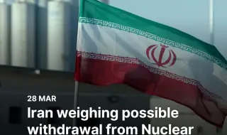 Iran may withdraw from the Nuclear Non-Proliferation Treaty after the attacks on the Bushehr nuclear power plant 