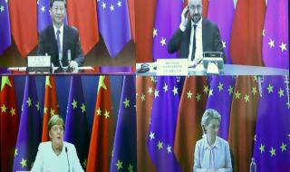 Китай и ЕС договарят ново партньорство