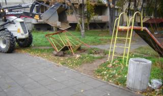 Махат стари и опасни детски съоръжения в Пловдив