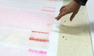 Нов трус в Македония