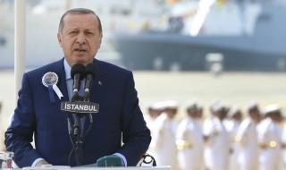 Призив за убийството на Ердоган разгневи Турция