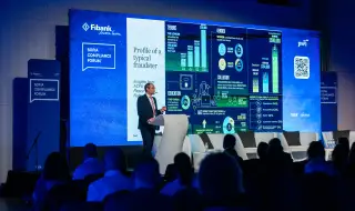 Инвестиции в бъдещето: Sofia Compliance Forum 2026 се фокусира в стойността на съответствието и управлението на риска