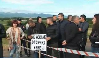 Свиленград се вдигна на протест – ремонт на АМ "Марица" се е проточил с месеци
