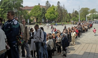 ЕК предвижда икономически растеж от 2% за България