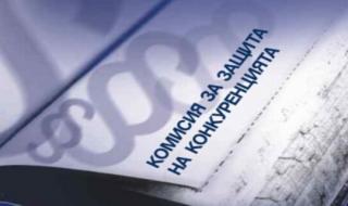 КЗК глоби фирма, имитираща здравен сайт