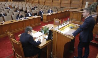 Заседанието на бюджетната комисия се провали за втори пореден ден 