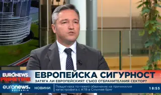 Вигенин: С инвестициите в отбраната не се готвим за война, а правим войната невъзможна