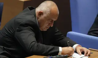 Бойко Борисов: Да пазим силата на българското слово и уважението към образованието