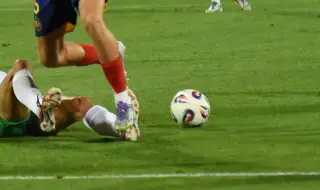 Резултати и класиране във Втора лига