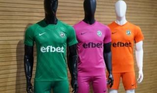 Лудогорец показа екипите за сезон 2020/2021-а година