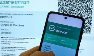 ГЕРБ предлага пълна отмяна на зеления сертификат, щом няма да важи за парламента