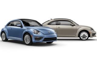 Сбогом, Volkswagen Beetle!